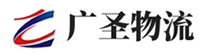 泉州到博兴县物流公司
